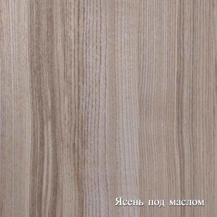 Modern 013/4-S